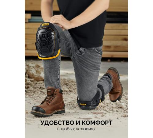STAYER PROFI гелевая вставка, пластиковая накладка, противоскользящая поверхность, наколенники защитные (11198)