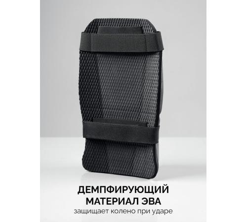 STAYER UNIVERSAL 2 в 1 вставка-наколенники защитные из ЭВА, 2 крепежных ремня (11197)