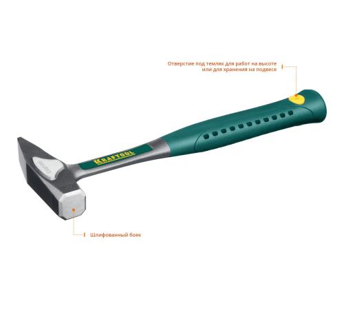 KRAFTOOL Thor, 500 г, цельнокованый слесарный молоток (20070-05)