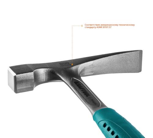 KRAFTOOL Thor, 600 г, цельнокованый молоток каменщика (20191)