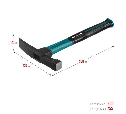 KRAFTOOL Fiberglass, 600 г, молоток каменщика (20192)
