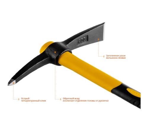 STAYER 400 г, кирка, Professional (20179-04)