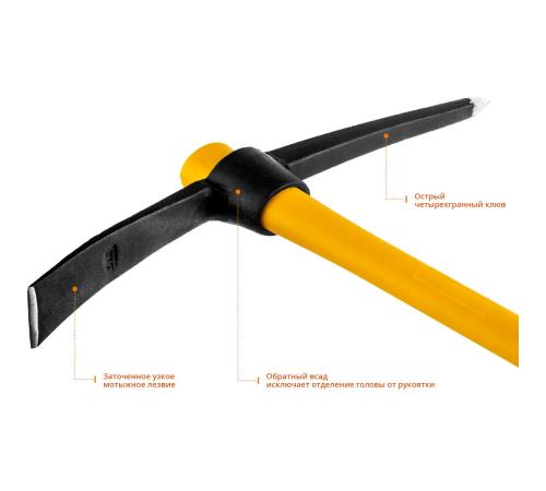 STAYER 1500 г, кирка, Professional (20179-15)