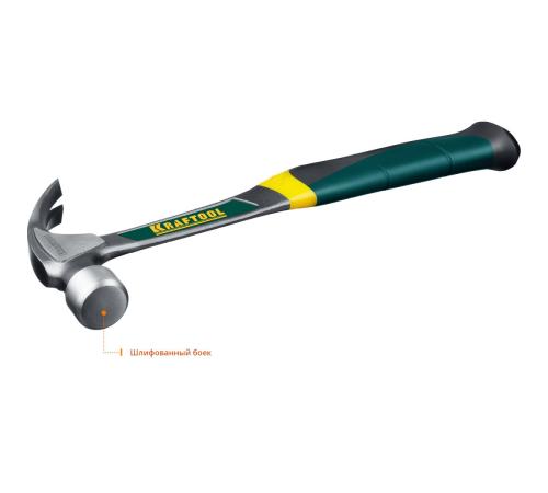 KRAFTOOL Thor, 560 г, цельнокованый столярный молоток-гвоздодёр (20270)