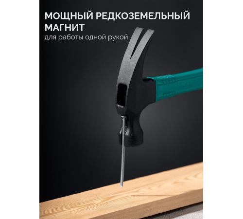 KRAFTOOL X-FORCE 560 г, столярный молоток-гвоздодёр (20265-56)