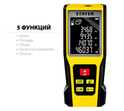 STAYER 60 м, лазерный дальномер, Professional (34957)