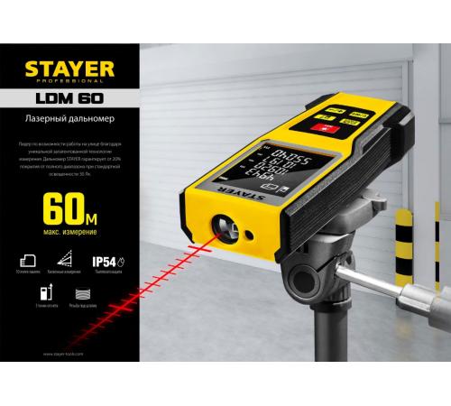 STAYER 60 м, лазерный дальномер, Professional (34957)