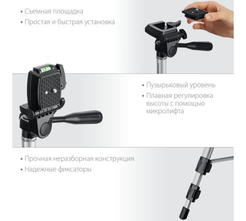 ЗУБР Крест 360, №2, 20 - 70 м, лазерный нивелир, Профессионал (34906-2)