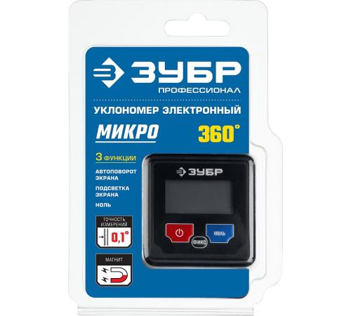 ЗУБР МИКРО, 4 Х 90°, ±0.1, электронный уровень-уклономер, Профессионал (34743)