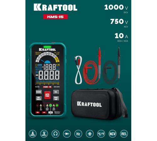 KRAFTOOL KMS-15 смарт-мультиметр цифровой (59870)