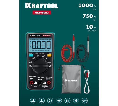 KRAFTOOL KM-600 цифровой мультиметр (59854)