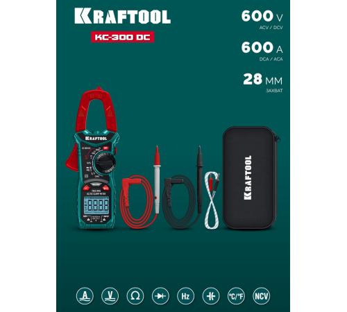 KRAFTOOL KC-300DC Цифровые токовые клещи (59830)