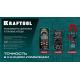 KRAFTOOL KC-300 Цифровые токовые клещи (59832)