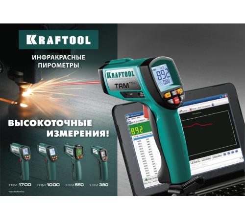KRAFTOOL TRM-1000, -50° +950°С, пирометр инфракрасный (45703-950)