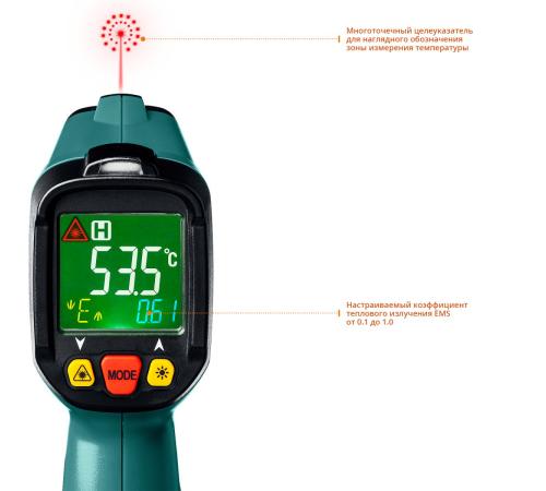 KRAFTOOL TRM-550, -50° +550°С, пирометр инфракрасный (45705-550)