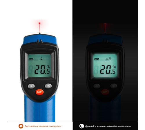 ЗУБР ТермПро-400, -50° +380°С, инфракрасный пирометр, Профессионал (45725-380)
