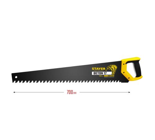 STAYER Beton Cut, 700 мм, специальная ножовка, Professional (2-15097)