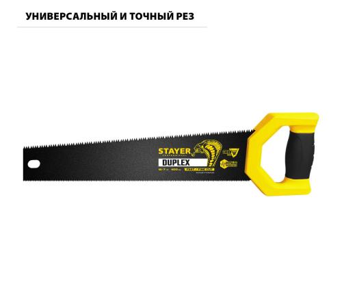 STAYER Duplex, 400 мм, двусторонняя ножовка (2-15089)
