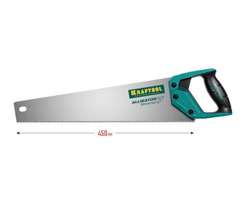 KRAFTOOL Alligator Universal 7, 450 мм, универсальная ножовка (15004-45)