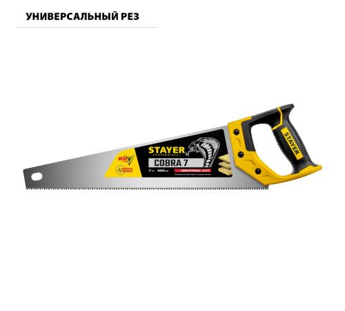 STAYER Cobra 7, 400 мм, универсальная ножовка, Professional (1510-40)