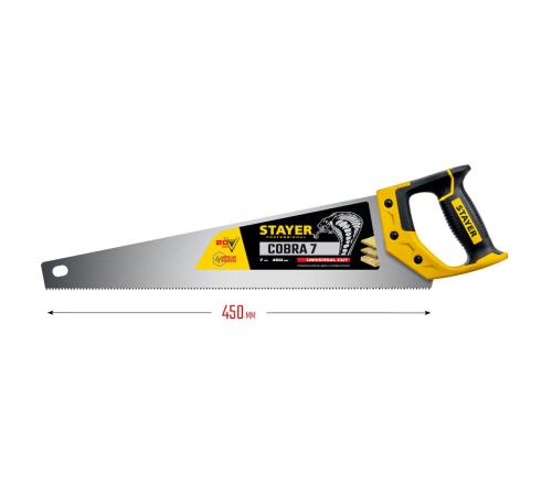 STAYER Cobra 7, 450 мм, универсальная ножовка, Professional (1510-45)
