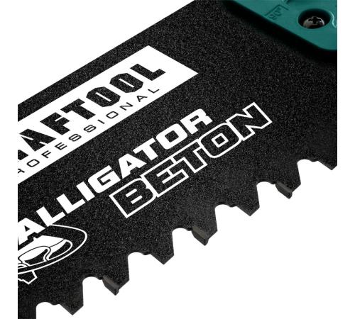 KRAFTOOL Alligator Beton, 700 мм, ножовка по бетону (15211-70)