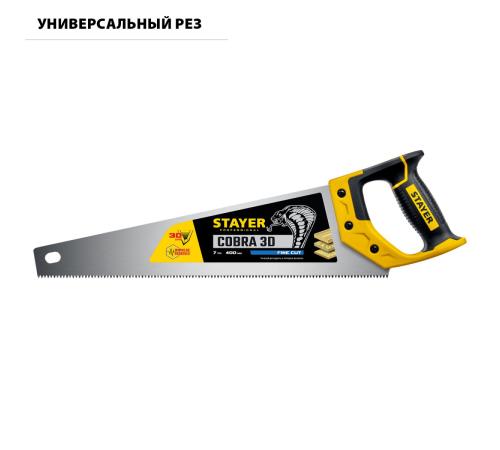 STAYER Cobra 3D, 400 мм, универсальная ножовка, Professional (1512-40)