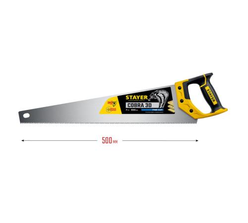 STAYER Cobra 3D, 500 мм, универсальная ножовка, Professional (1512-50)