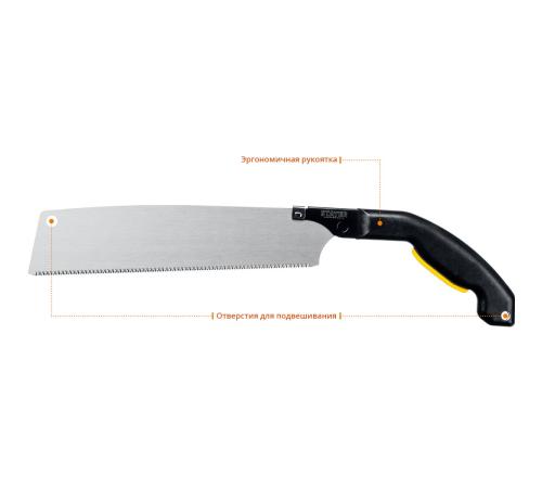STAYER Cobra PullSaw, 300 мм, выкружная ножовка, Professional (15088)