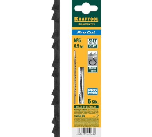 KRAFTOOL Pro Cut, 130 мм, 6 шт, полотна для лобзика (15340-05)