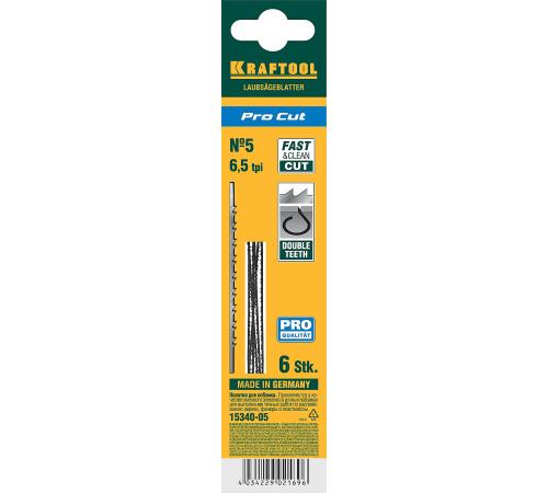 KRAFTOOL Pro Cut, 130 мм, 6 шт, полотна для лобзика (15340-05)