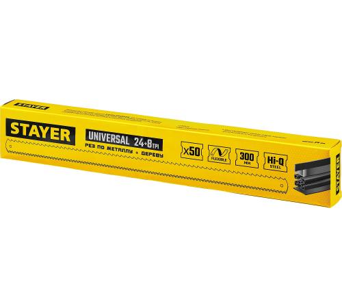 STAYER Universal, 8 + 24 TPI, 25 х 300 мм, 1 шт, коробка 50 шт, универсальное двустороннее широкое полотно по дереву и металлу (1591)