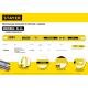 STAYER Universal, 8 + 24 TPI, 25 х 300 мм, 1 шт, коробка 50 шт, универсальное двустороннее широкое полотно по дереву и металлу (1591)