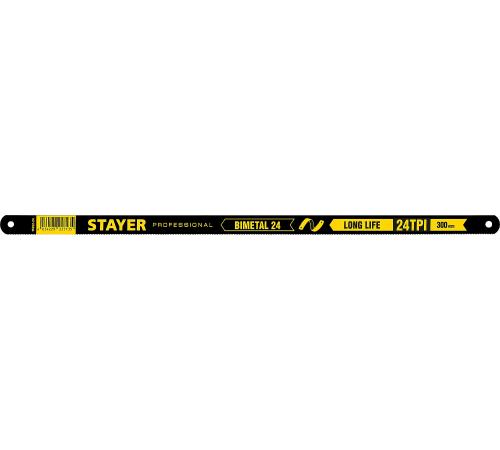 STAYER Bimetal-24, 24 TPI, 300 мм, 1 шт, биметаллическое полотно по металлу, Professional (15932-24-1)