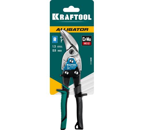 KRAFTOOL Alligator, 250 мм, правые усиленные ножницы по металлу с выносом (2328-OR)