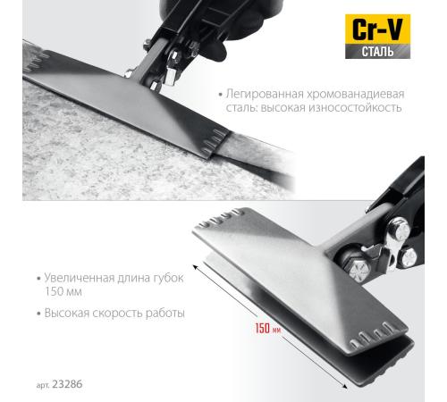 KRAFTOOL Bent XL 150 мм, / 6″, Плоскогубцы для гибки (23286)