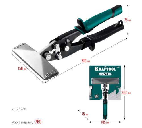 KRAFTOOL Bent XL 150 мм, / 6″, Плоскогубцы для гибки (23286)