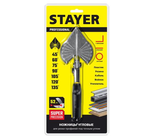 STAYER угловые ножницы для пластмассовых и резиновых профилей, Professional (23373-1)