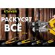 STAYER Hercules, 900 мм, болторез (2330-090)
