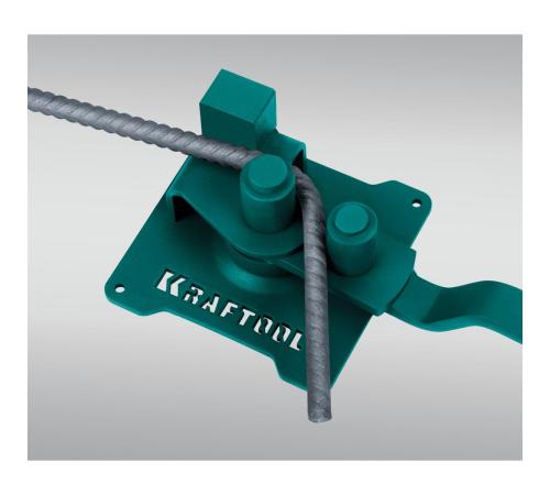 KRAFTOOL 12 PT, плавный гиб, на подшипнике, ручной станок для гибки арматуры (23305)