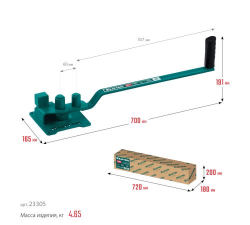 KRAFTOOL 12 PT, плавный гиб, на подшипнике, ручной станок для гибки арматуры (23305)