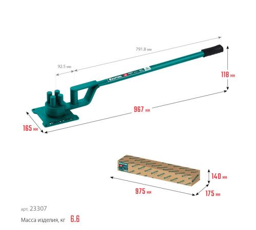 KRAFTOOL 4 B, плавный гиб, на подшипнике, ручной станок для гибки арматуры (23307)