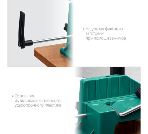 KRAFTOOL Alligator 3D, 600 мм, стусло прецизионное поворотно-наклонное (15451-600)