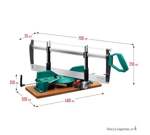 KRAFTOOL Alligator 3D, 600 мм, стусло прецизионное поворотно-наклонное (15451-600)
