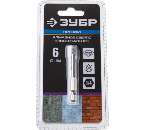 ЗУБР АВК, d 6 мм, (HEX 1/4″, 15 мм кромка), вакуумное алмазное трубчатое сверло, Профессионал (29865-06)