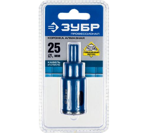 ЗУБР АГК, d 25 мм, (центр. сверло, трехгр. хвост, Р60), алмазная коронка, Профессионал (29850-25)