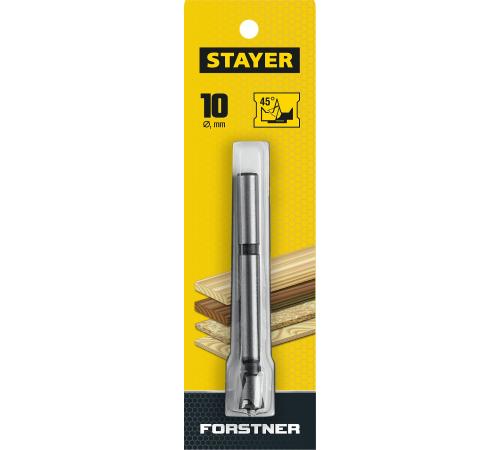 STAYER Forstner, 10 мм, ДСП, cверло Форстнера по дереву (29985-10)