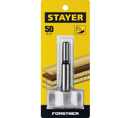 STAYER Forstner, 50 мм, ДСП, cверло Форстнера по дереву (29985-50)