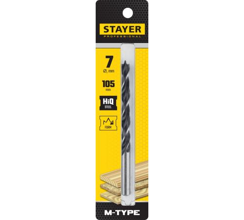 STAYER M-type, 7.0 x 105/75 мм, М-образная заточка, спиральное сверло по дереву (2942-105-07)