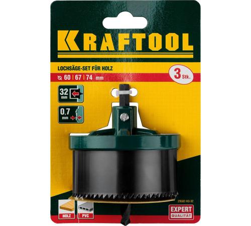 KRAFTOOL 3 шт, (60-67-74 x 32 мм), наборная кольцевая пила по дереву (29582-H3-32)
